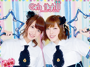 お二人は歌になると声の印象が似ている? 『大久保瑠美・原紗友里 青春学園 Girls High↑↑』テーマソングCD発売記念インタビュー