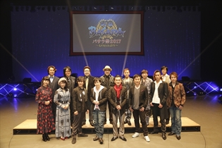 『戦国BASARA』完全新作ストーリーを豪華声優陣が朗読劇で熱演!「バサラ祭2017 ~もののふ語り~」昼の部レポート