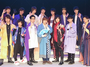 市来光弘さん、増田俊樹さんをはじめ総勢15名が登壇!『刀剣乱舞−花丸−スペシャルイベント 花丸◎日和』をレポート