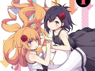 BD&DVD「ガヴリールドロップアウト」第1巻のジャケットイラスト公開! 原作・うかみ氏とキャラクターデザイン・熊谷勝弘氏による描き下ろし