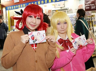 バレンタインの秋葉原にガヴリール&サターニャが降臨!? TVアニメ『ガヴリールドロップアウト』バレンタインカード&チョコレート配布会レポート