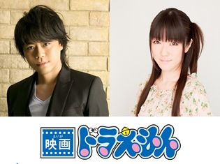 浪川大輔さん、釘宮理恵さん、遠藤綾さん、東山奈央さんら『映画ドラえもん のび太の南極カチコチ大冒険』の出演声優が公開