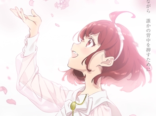 『Tokyo 7th シスターズ』初のアニメーションMV短編作品のキービジュアル&ジャケットビジュアルが公開!
