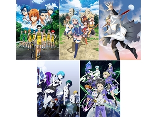 『弱虫ペダル』第3期、『このすば2』が上位にランクイン! 「GYAO!」2017年冬アニメ第1話の視聴回数ランキングTOP10を発表