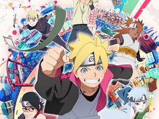 TVアニメ『BORUTO,ボルト, NARUTO NEXT GENERATIONS』のメインビジュアル&スタッフ