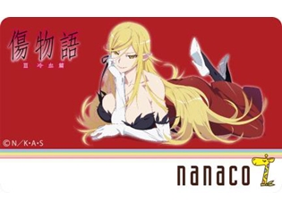 『傷物語〈III 冷血篇〉』オリジナルnanacoカード付き額装イラストが予約受付中! 渡辺明夫氏描き下ろしイラストを使用