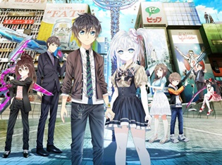 TVアニメ『ハンドシェイカー』が「第13回日本橋ストリートフェスタ2017」にて斉藤壮馬さんや金澤監督他、豪華面々が登壇するイベントを開催!
