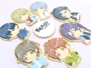 ホワイトデー企画:アプリ『夢色キャスト』の7人のキャストが食べられちゃう!? 個性豊かなキャラがアイシングクッキーに大変身!