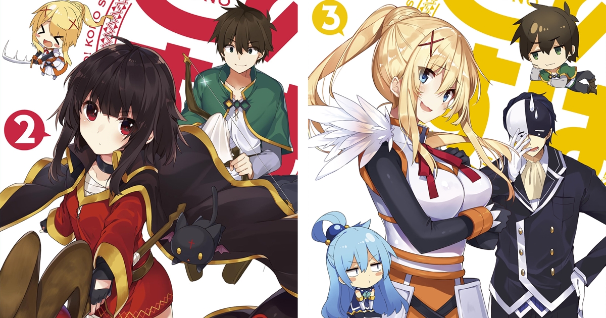 『このすば2』BD＆DVD第2・3巻より、特典ほか詳細情報解禁 アニメイトタイムズ