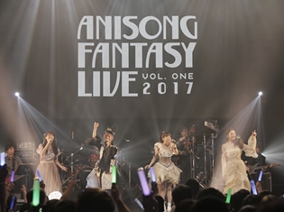 瀧川ありささん、ELISAさん、GARNiDELiA、春奈るなさんのコラボステージに香港のファンが熱狂! その盛り上がりを日本の劇場で目撃しよう!