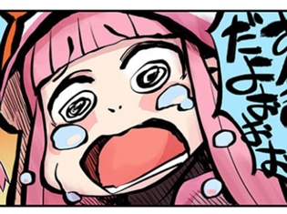 スマホゲー『マギアレコード 魔法少女まどか☆マギカ外伝』新主人公・いろはが、アニメ『まどか☆マギカ』を観てみたら? WEB漫画が第2話に更新