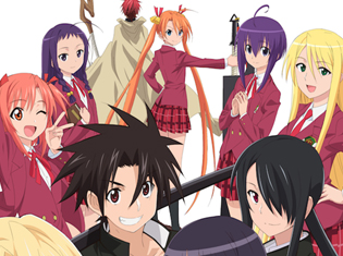 『UQ HOLDER! ~魔法先生ネギま!2~』TVアニメ化! 気になる、主人公役の担当声優、放送時期&スタッフ情報も解禁