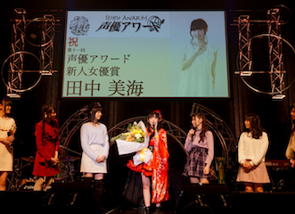『Wake Up, Girls!』ソロでイベント、やらせてください! 2017を開催! 成長を感じせるステージにファンクラブ会員が感動!【イベントレポ&終了直後の本人コメント・3月19日】