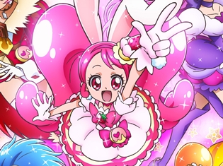 『キラキラ☆プリキュアアラモード』BD&DVD第1巻の発売日が判明! SPイベント抽選応募券など、特典情報も公開