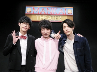 『A3!』各組ミニアルバム発売&ソロキャラソン制作決定! 声優陣が登壇した主題歌発売記念イベントレポートが到着