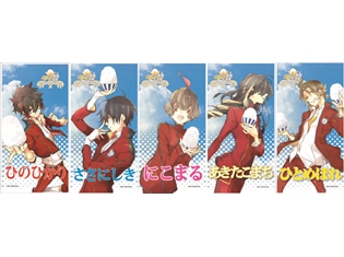 石井マークさん、沢城千春さんら声優陣が登壇! 『ラブ米(コメ)』アニメジャパンTOKYO MXブースにてスペシャルイベント実施