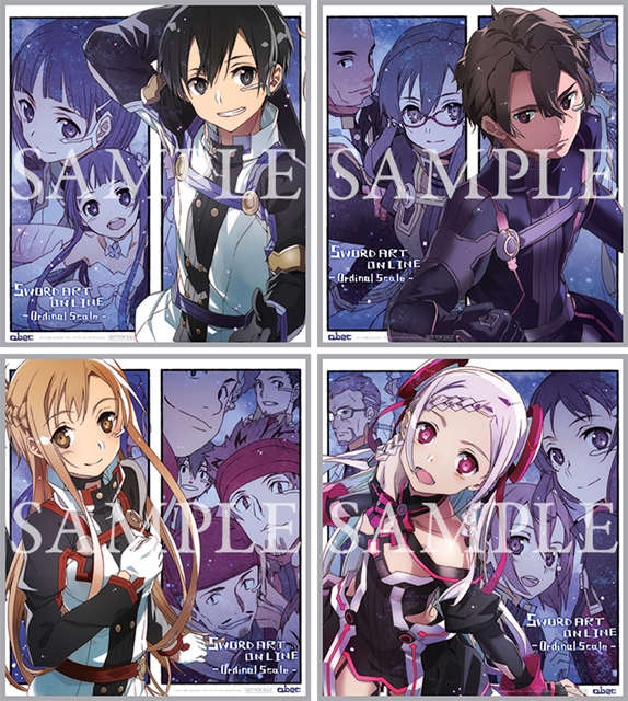 送無料 SAO アスナ ANIPLEX+ 購入者限定特典 色紙 | mbuild.au