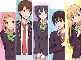 こじらせゲーマーたちの“すれ違い青春錯綜系ラブコメ”『ゲーマーズ!』2017年7月TVアニメ放送決定!