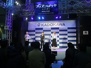 声優・門脇舞以さん&杉山紀彰さんがTVアニメを振り返った『劇場版プリズマ☆イリヤ』速報レポート【アニメジャパン2017】