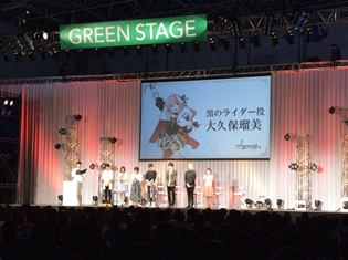 Fate Project 2017ステージに花江夏樹さん、内山昂輝さん、諏訪部順一さんらがサプライズで登場!【アニメジャパン2017】