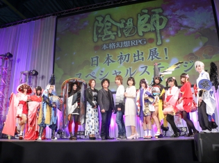 杉山紀彰さん、前野智昭さんら声優陣が新召喚システムを体験!『陰陽師』ステージ速報レポート【アニメジャパン2017】