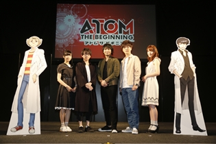 中村悠一さん、櫻井孝宏さん、佐倉綾音さんら豪華声優陣が登壇したTVアニメ『アトム ザ・ビギニング』ステージレポ【アニメジャパン2017】
