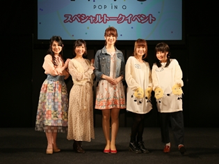 宮原直樹監督が原案を務める、新たなショートストーリーが制作決定!『ポッピンQ』スペシャルトークイベントレポート【AJ2016】