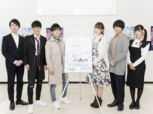 TVアニメ「ハンドシェイカー」金澤洪充監督、斉藤壮馬さん、上坂すみれさん、小松未可子さん、OxTさんら登壇イベントにファン熱狂! 最終話を待つファンにメッセージも!