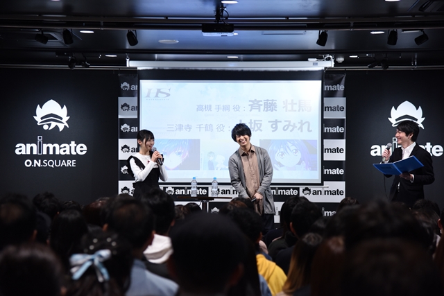 ハンドシェイカー 大阪日本橋イベントレポートを公開 アニメイトタイムズ