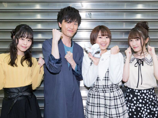 『武装少女マキャヴェリズム』ステージに畠中祐さん、高田憂希さん、日高里菜さん、日岡なつみさんが登壇! 特注の般若のお面も登場!?【アニメジャパン2017】