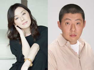 実写映画『心が叫びたがってるんだ。』大塚寧々さん・荒川良々さんら追加キャストを発表! 芳根京子さんナレーションでWEB限定特報も解禁