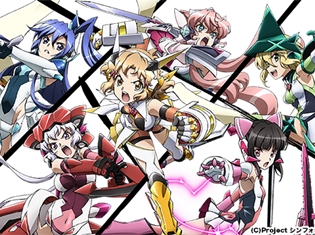 TVアニメ第4期『戦姫絶唱シンフォギアAXZ』が2017年7月より放送決定! 第一弾キービジュアル、特報映像公開