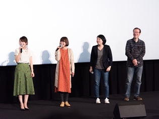 『リトルウィッチアカデミア』潘めぐみさんから、2クール目に関して気になるコメントが! オールナイト一挙上映会でSPトークを展開