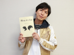 上手く伝えられない、でもおもしろい！ 神谷浩史さんも唸った映画『夜は短し歩けよ乙女』声優インタビュー