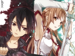 電撃文庫『ソードアート・オンライン』第1巻が単巻発行100万部突破! 全世界累計では発行2000万部を突破!