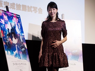 映画『ゴースト・イン・ザ・シェル』公開直前ファンミーティングで、田中敦子さんが6年ぶりに演じる草薙素子(少佐)を語る!!
