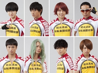 小野田坂道役・小越勇輝さんらキャストが登壇! ドラマ『弱虫ペダル』の壮行会イベントに1,600名様を抽選でご招待