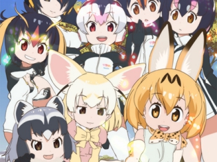 お祝いツイートまとめ!4月14日のMステに「けものフレンズ」どうぶつビスケッツ×PPPの出演が決定!みんなで「うーがおー!」