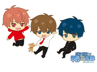 ぶすぬいのサンライズが贈る「ぬいぬい日昇三兄弟」アニメ化決定!出演声優は江口拓也さん、西山宏太朗さん、米内佑希さん