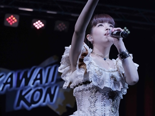 春奈るなさん、ハワイで『SAO』EDテーマほかのヒット曲を大熱唱! 「Kawaii Kon」で約3千人のジャパン・アニメファンを魅了