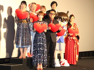 高山みなみさん、堀川りょうさんら登壇『名探偵コナン から紅の恋歌』初日舞台挨拶の会場が「から紅」に染まる!