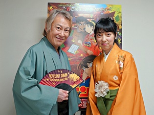 好きなのに「好き」と言わない「アイ ラブ ユー」がある!――劇場版『名探偵コナン から紅の恋歌(ラブレター)』堀川りょうさん&宮村優子さんインタビュー