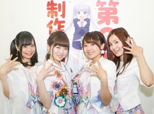 『NEW GAME!』声優陣が1年ぶりのアニメジャパンに歓喜! 「NEW GAME!SPECIAL STAGE!」詳細レポート