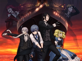 劇場版『黒執事』のBD&DVDが発売決定! 原作者描き下ろし三方背ケース、イベントチケット優先販売申込券など、特典情報も公開