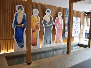 足湯にラーメン!? 『イケメン戦国◆時をかける恋』と東京銀座BAY HOTELのコラボがスゴイ!