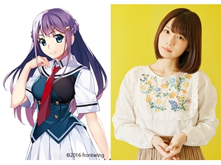 ラジオ『内田真礼とおはなししません?』で、ゲーム『グリザイア:ファントムトリガー』特集が放送決定! 3週に渡り、新コーナーをお届け