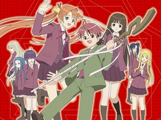 大人気作品『魔法先生ネギま!コンプリートBOX』全3巻の発売が決定! 赤松健先生イラスト・デザインによる原作版パクティオ―カードが封入