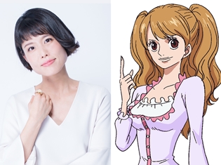 アニメ『ワンピース』サンジの婚約者・プリン役に沢城みゆきさん! 尾田栄一郎先生作詞のビッグ・マム登場ミュージカル曲スポット映像を先行公開