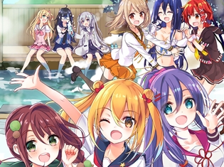 『温泉むすめ』初の地方イベントが神戸で開催決定! さらにコミカライズやファンクラブ発足など、新情報が続々と明らかに