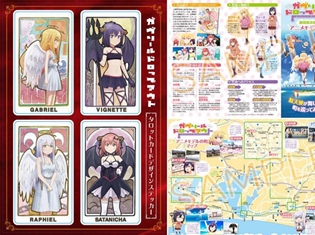 『ガヴリールドロップアウト』がマチ★アソビVol.18に参戦決定!原作・うかみ先生を交えたトークショーを実施